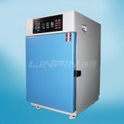 <b>一招教您解決高溫試驗(yàn)箱在使用中的漏電問(wèn)題</b>